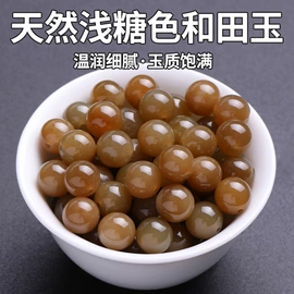 饰品配件;散珠/串珠;diy饰品