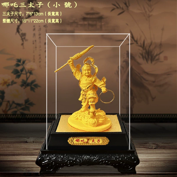 The Third Prince of Nezha (including a gift box)