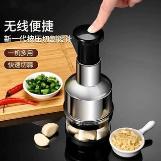 神器厨房蒜泥拍拍手动搅碎机捣蒜器多功能压蒜器切菜器家用刀神器