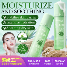 �羳�F؛������BIOAOU�J�C�S����ԭB5���B���w��ҺŮ���Q���S����