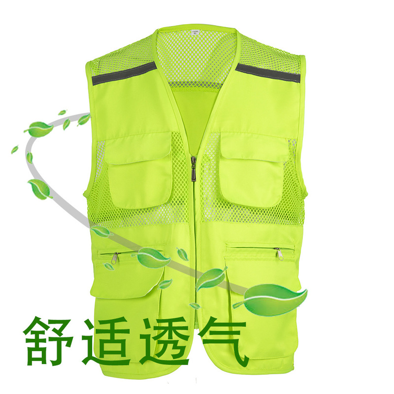 Large mesh breathable reflective clothing reflective vest multi-pocket volunteer labor protection vest photography fishing site vest