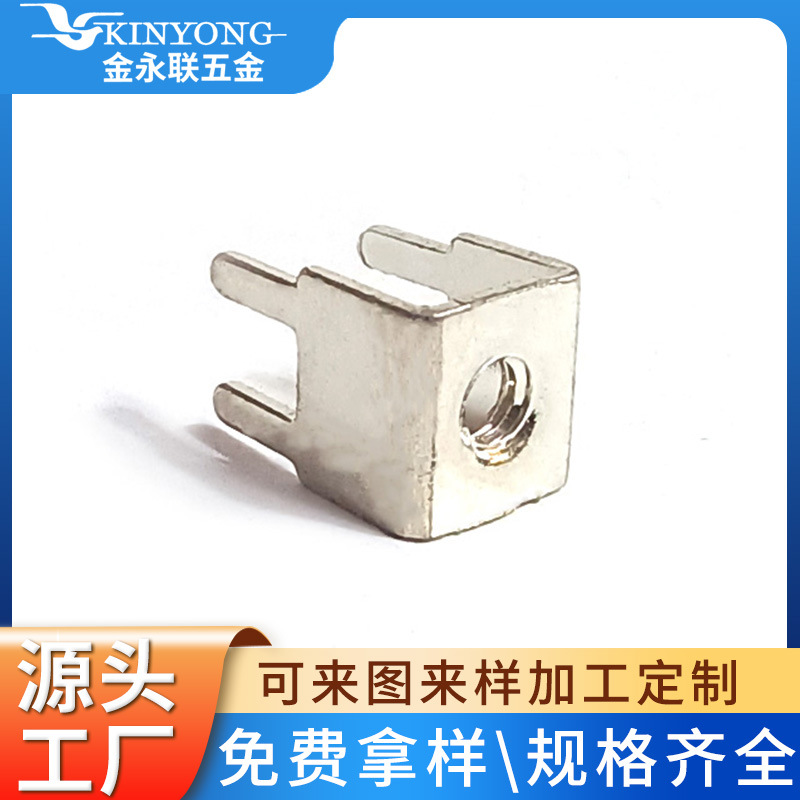 PCB焊接端子/储能/逆变器/接线端子/接线柱/冲压—CSDX46046