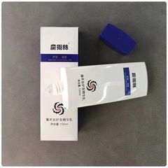 センバフマジックの新しい古い草本抽出植物の養髪乳メーカーは偽造防止の現物を調べることができる
