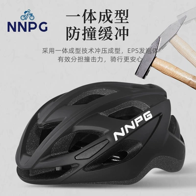 Road Bikes, Balance Bikes, Bicycle – Car helmet