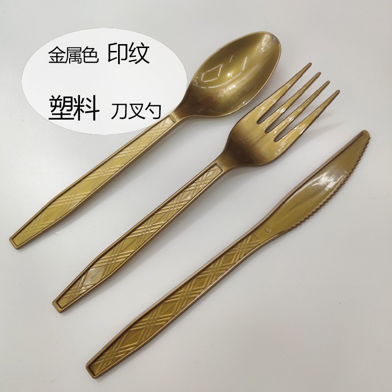 O1CN011VAx801Qj5EcewwKE_!!4155