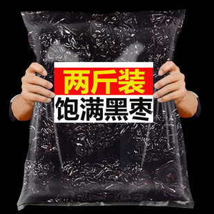 �ڗ��ؼ������500g���w���Ͼ����خa��ʳ�½��ٷ���Ş��t����