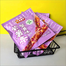 з�Sζ����l������Ƭ����ը�عϗl�����ɵع��k������ʳ�����С