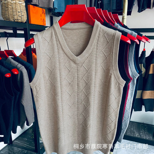 V-Neck New Middle-Aged Wool Vest Gentleman Men's Pullover Knitted Vest Business Knitted Sweater Sleeveless Men