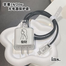�O��15���������o��13�m��14 plus���20w������^iPhone12promax