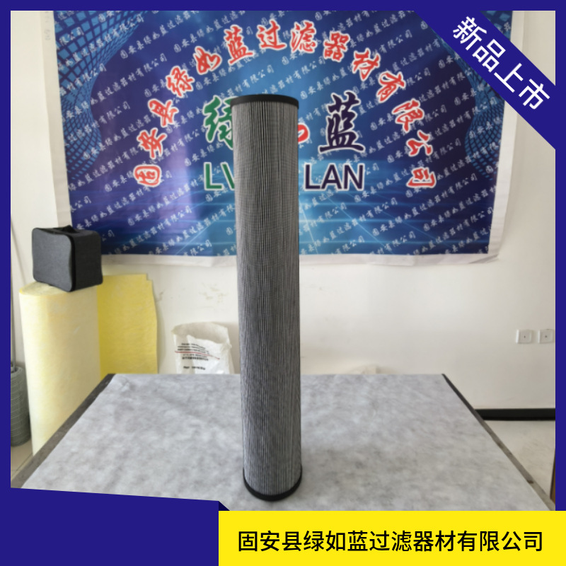 Rexroth力士乐R928040800 1.2500 H10XL-A00-0-M过滤器滤芯