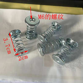 定量分装机震动弹簧、分装机减震弹簧 振动弹簧  分装机配件