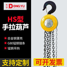 �������J1��С���F���J�A���քӺ��J��朗l���ص����J�S�ҿɳ���