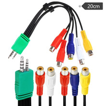 �m��춅���Dϵ��LEDҺ���ҕ�CAV��ҕ�lɫ��5RCA�D�Q��BN39-0115