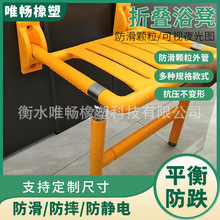 ���l���˷�����ԡ�ʟo�ϵKϴ���ԡ���ۯB�����˰�ȫ������ԡ����