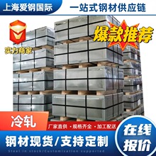 ��܈��_� SPCC��Ʒ��܈��� ��܈�AƬ ������ ��܈�а�