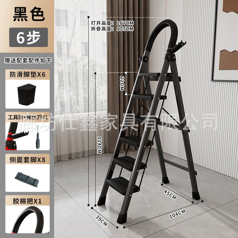 はしご家庭用折りたたみはしご多機能伸縮はしご屋内ポータブルステップはしご階段小型ヘリンボーンはしごメーカー卸売|undefined