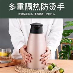 304 stainless steel vacuum insulated kettle restaurant kettle European coffee pot thermos bottle home thermal kettle gift