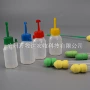 定制畜牧一次性40ml器械