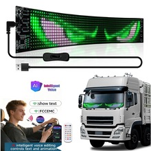 �¿�AI�Z����܇��ħ֮��APP+�b������LED�@ʾ�� �ɏ�����܇�b���