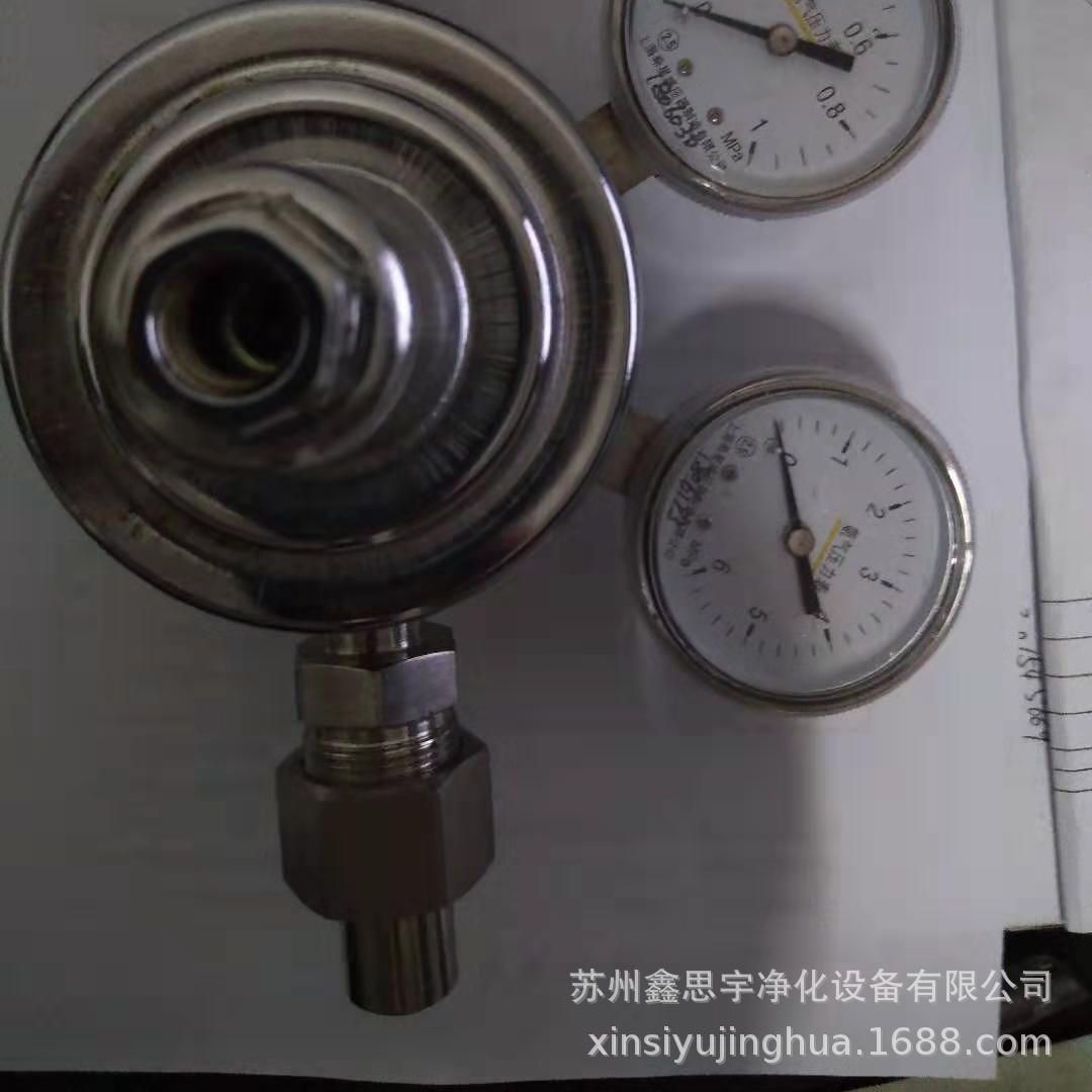 供应QTYh-L20高压空气减压阀 高压空气减压阀 高压减压阀