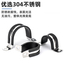 304���P䓹ܿ�늹�����U�͎��z�l�T�R��R����|�̶��A�R��������