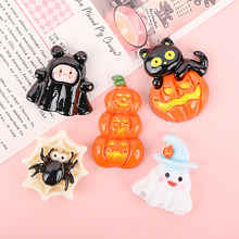 树脂小配件卡通万圣节幽灵南瓜钥匙扣包包挂件DIY饰品配件奶油胶