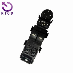 Lift Switch 6554He Is Suitable for Citroen C4 Coupe (La_) C4 I (Lc_)