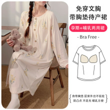 ���a˯ȹ�tԺ�LŮ2024����؉|С�����鶬���a���ЋD˯�����ӷ�