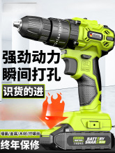 D_荼늳늄荳ʽС֘荴늄ݽz