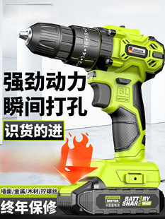 D_荼늳늄荳ʽС֘荴늄ݽz