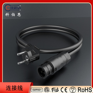 �WҎ�����DBC01ĸ�^ 5�� H07RN-F 3*1.5ƽ�� ΢����׃���Դ��