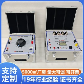 参数测试仪器;电阻测量仪表;测定仪