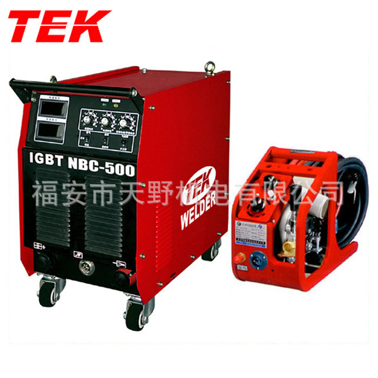 厂家供应IGBT双模块分体式手弧气保焊机NBC-500F MAG500F FCAW500