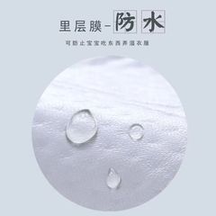 Amazon wholesale waterproof three-layer bibs for infants and young children, cotton baby special foreign trade saliva towels, lace-up bib towels