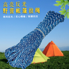 �S��ֱ�N 1.8�����{ɫ��]�����K  ��ĥ����������L�K��ꖵ���K