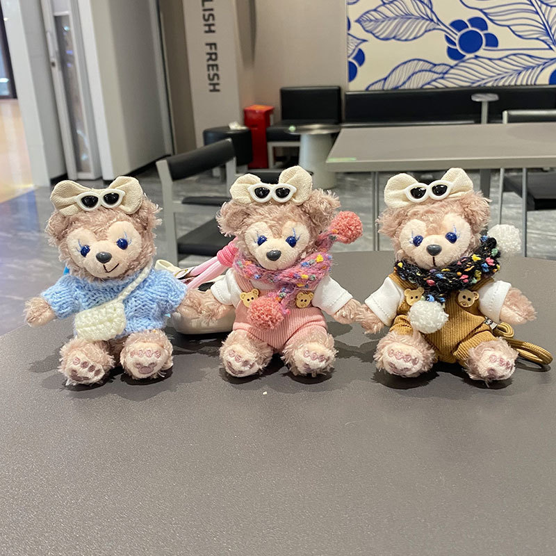 Linda muñeca de peluche Shirelimei muñeca de dibujos animados Duffy oso bolso colgante llavero de coche regalo de pareja