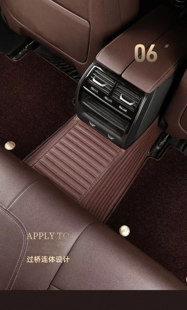 Suitable for Audi A6La4La3Lq3 Q2L Q5La8L Q7 A5 Simulated Leather Fully Surrounded Car Special Floor Mats