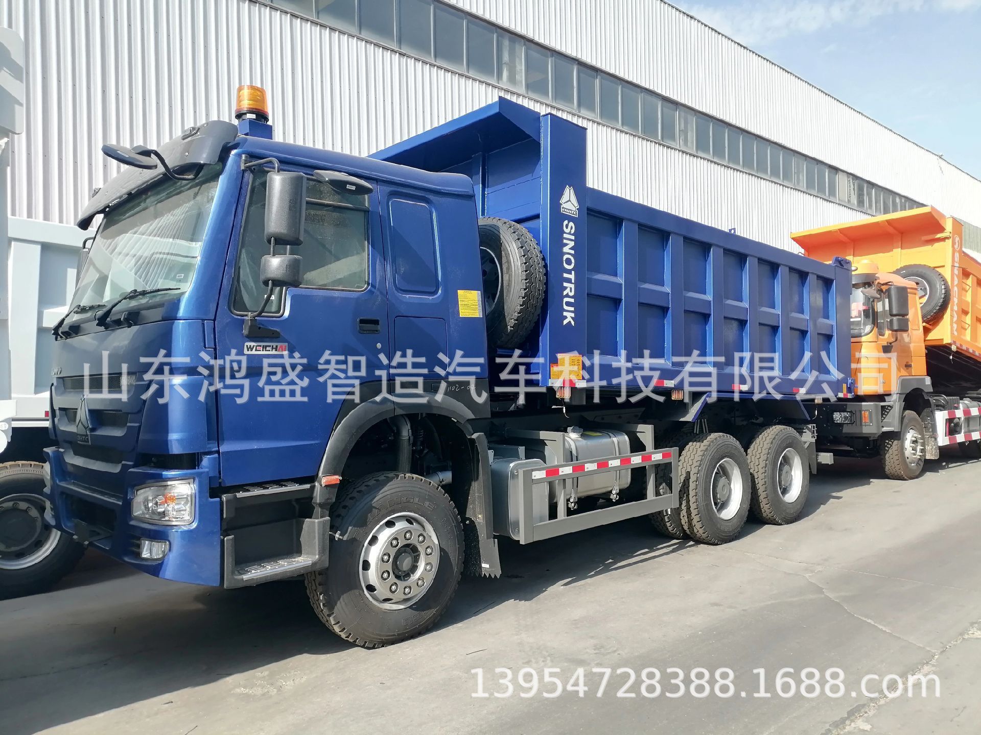 Sinotruk Howo Tx Dump Truck Exported to Africa Used Refurbished Dump Truck Sinotruk Howo Dump Truck