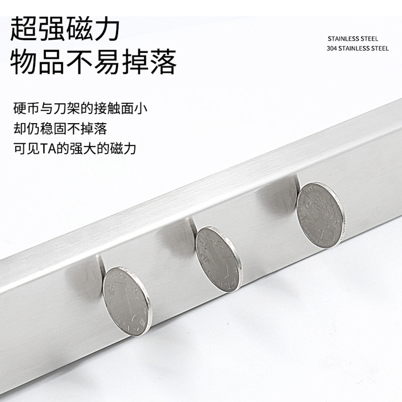 Comercio exterior 304 acero inoxidable de doble cara portaherramientas magnéticas portaherramientas de cocina portaherramientas magnéticas montadas en la pared portaherramientas magnéticas colgantes