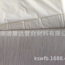 0.6mm����ճ��������������Ĥ