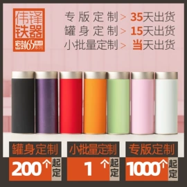 金属罐;茶叶包装;茶叶罐