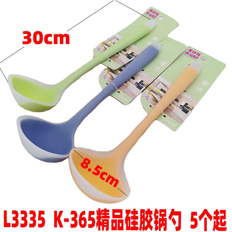 L3335 K-365 boutique silicona olla cuchara sartén antiadherente mango largo especial cocina pala utensilios de cocina espátula cuchara