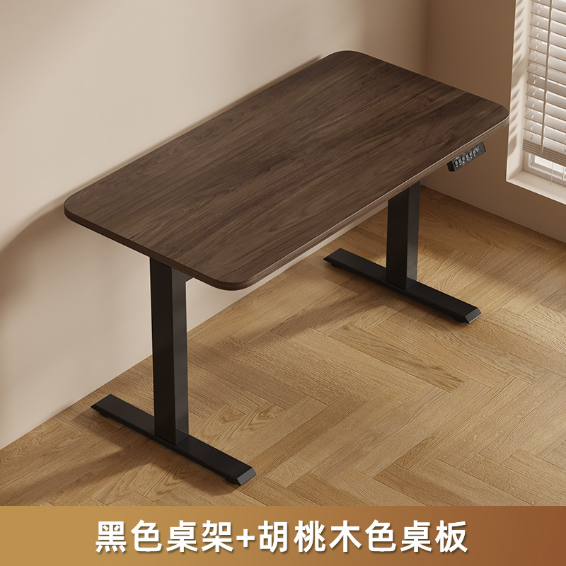 블랙 랙 + 호두 컬러 데스크탑