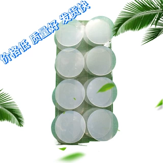 定制生产透明硅胶瓶盖密封垫片 减震防滑防水圆形软食品硅胶薄片