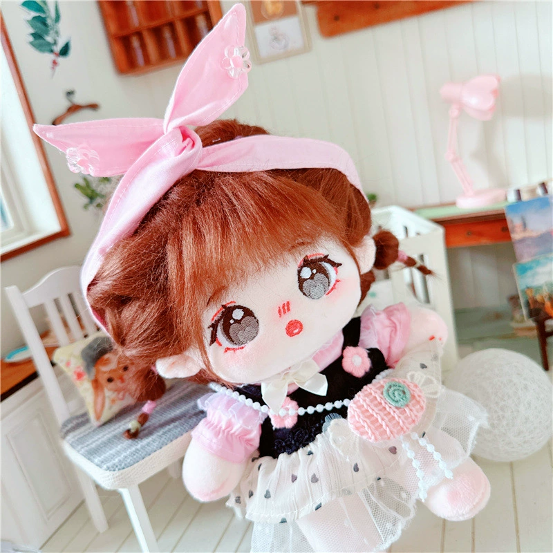 Plush toy, cute cotton naked doll, 20cm, internet celebrity