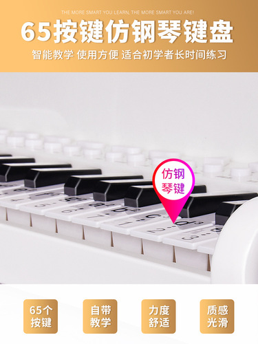 Children's music piano toy multi-functional electronic piano with microphone for beginners to practice playing the piano and send it as a gift to girls