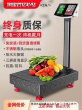 300��ӳ�����С��̨�ӷQ��100�������ʳ��߾��Ȕ[������