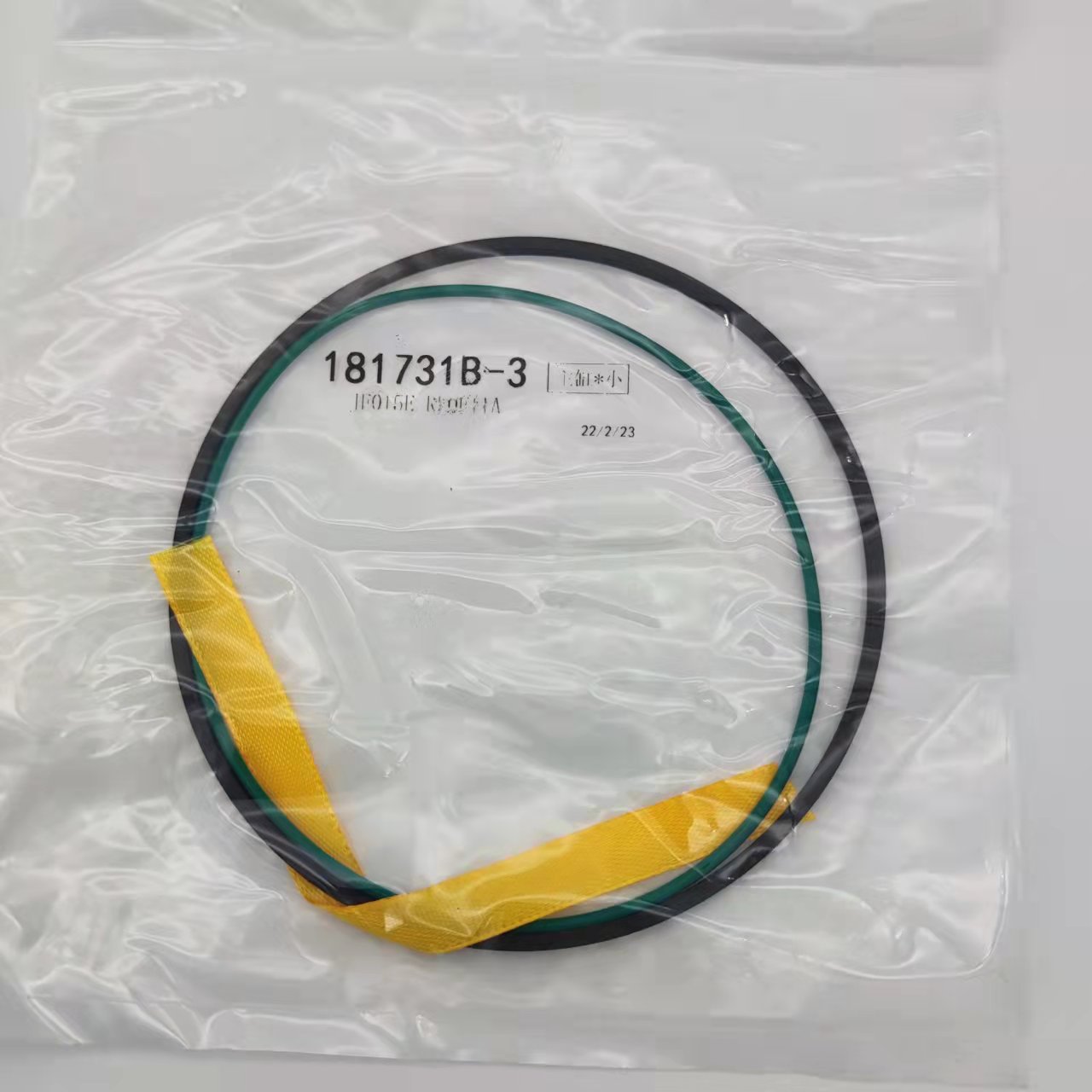 微信图片_20220407115227