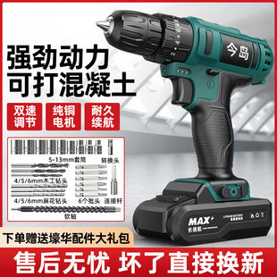 ��荳��ʽ���ö๦�������D�_���֘��늄��ݽz������С��