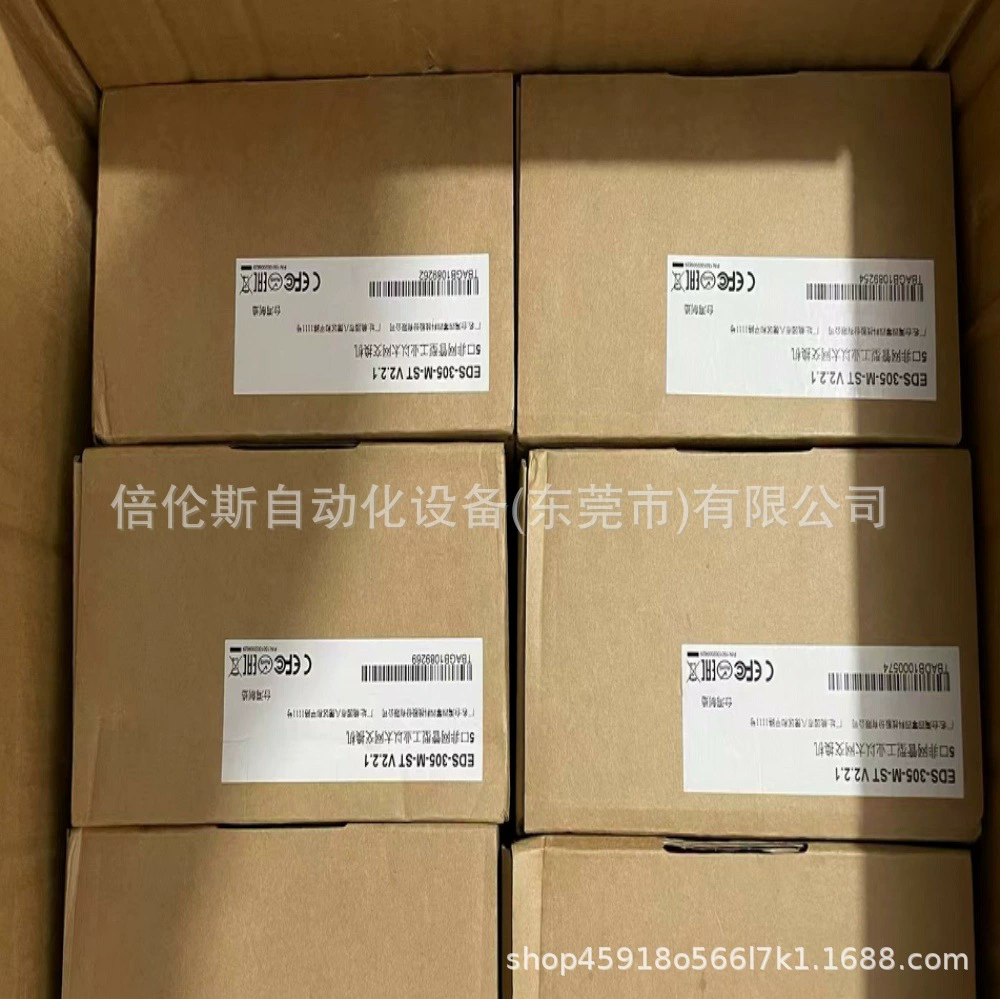 EDS-305-M-ST V2.2.1 5 не управляемых промышленных коммутаторов Ethernet спот торг